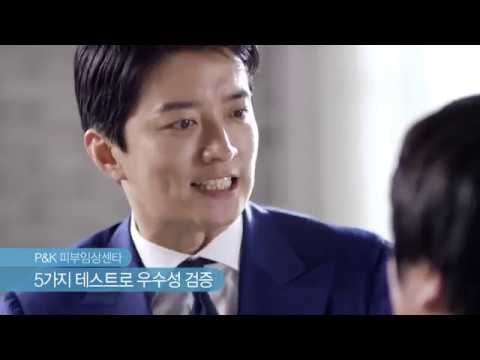 보비니 '아빠편'